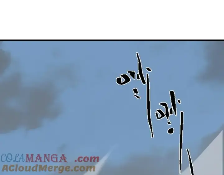 《网游：因为太浪，我成了全服公敌！》第86话 转职天使？？图37