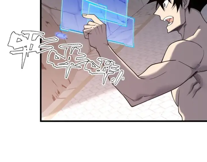 《网游：因为太浪，我成了全服公敌！》第86话 转职天使？？图47