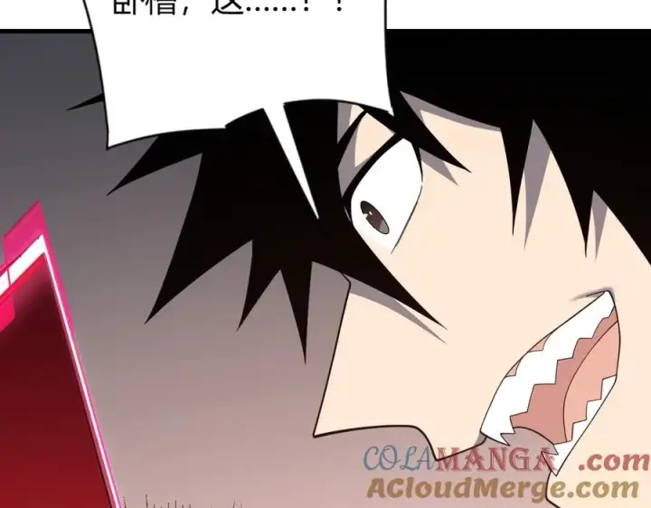 《网游：因为太浪，我成了全服公敌！》第86话 转职天使？？图85