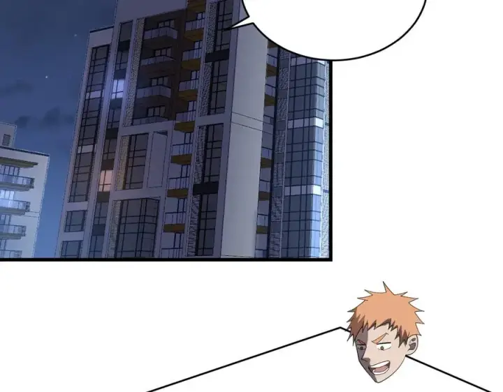 《网游：因为太浪，我成了全服公敌！》第87话 感激不尽！图14