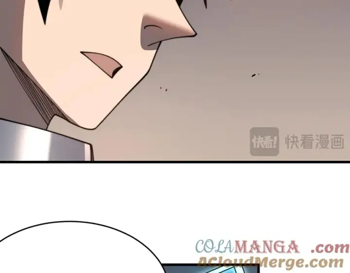 《网游：因为太浪，我成了全服公敌！》第87话 感激不尽！图81