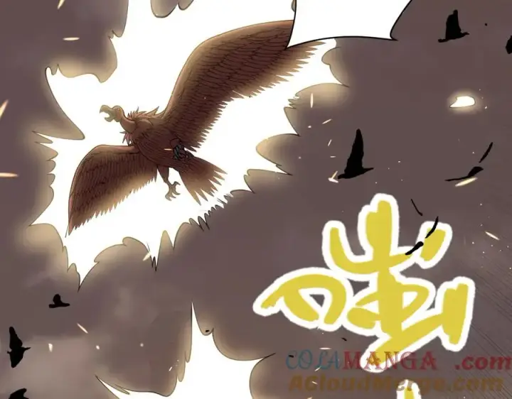 《网游：因为太浪，我成了全服公敌！》第88话 成为龙骑士的条件？图21