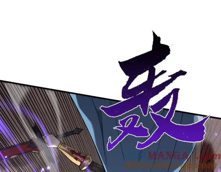 《网游：因为太浪，我成了全服公敌！》第88话 成为龙骑士的条件？图33