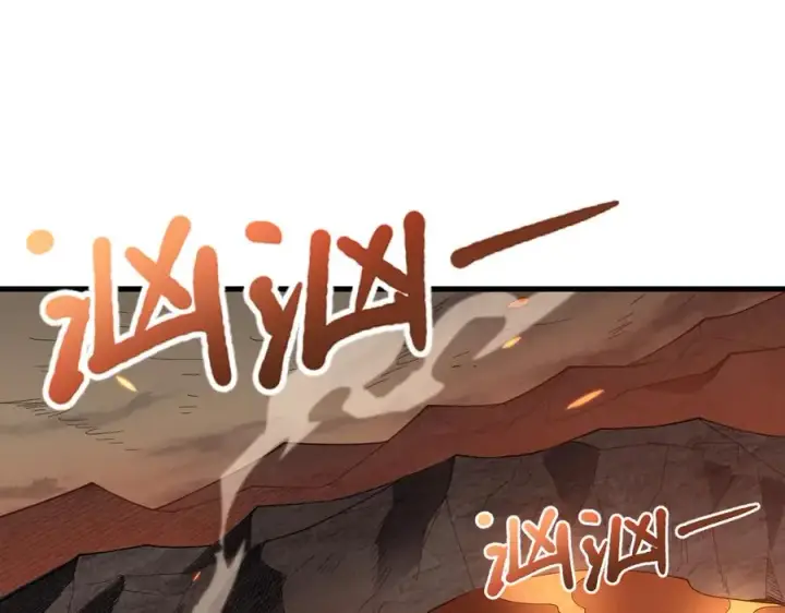 《网游：因为太浪，我成了全服公敌！》第89话 神秘商人图30