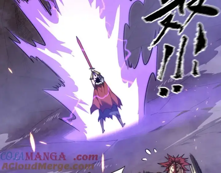 《网游：因为太浪，我成了全服公敌！》第89话 神秘商人图9