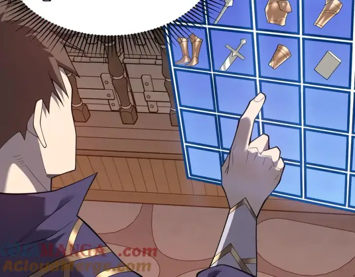 《网游：因为太浪，我成了全服公敌！》第90话 SS任务！图113