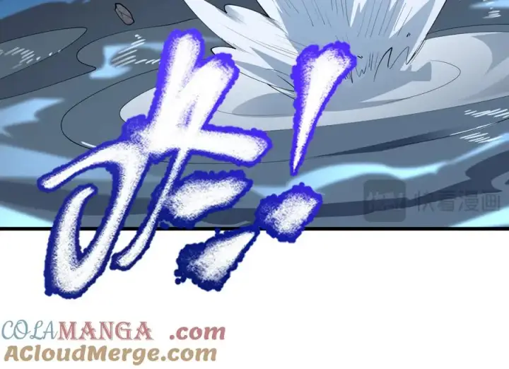 《网游：因为太浪，我成了全服公敌！》第91话 君子爱财图17