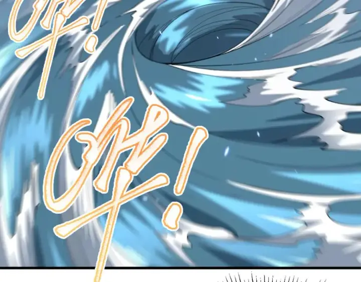 《网游：因为太浪，我成了全服公敌！》第91话 君子爱财图19