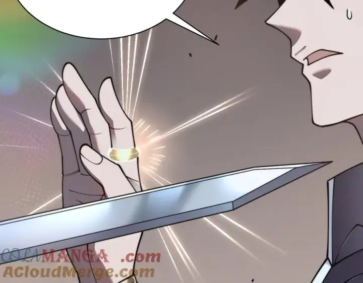 《网游：因为太浪，我成了全服公敌！》第91话 君子爱财图29