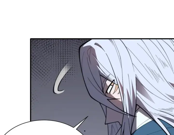 《网游：因为太浪，我成了全服公敌！》第91话 君子爱财图38