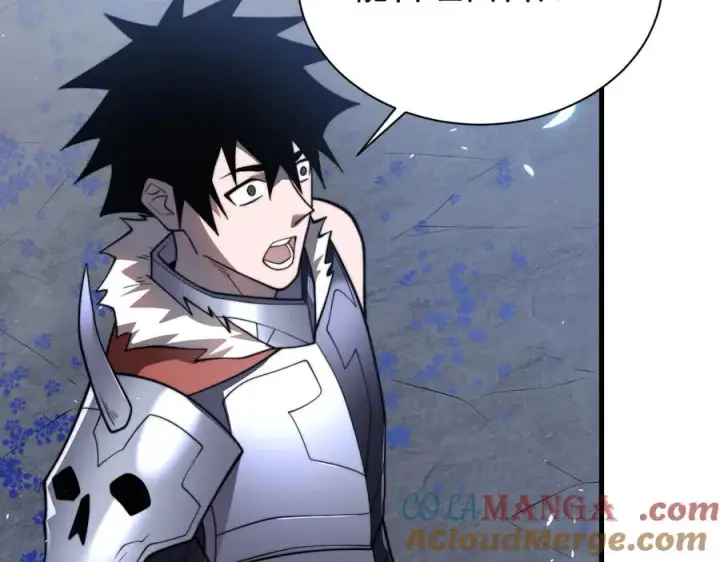 《网游：因为太浪，我成了全服公敌！》第91话 君子爱财图49