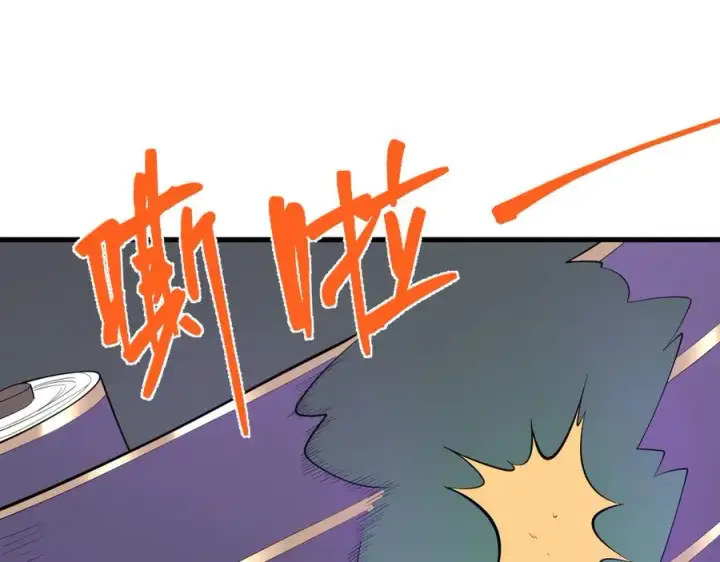 《网游：因为太浪，我成了全服公敌！》第92话 跨越国界图19