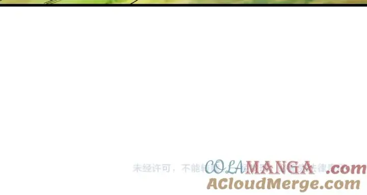 《网游：因为太浪，我成了全服公敌！》第93话 人狗相争图137