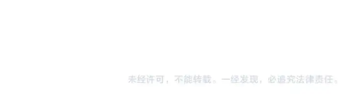 《网游：因为太浪，我成了全服公敌！》第94话 初到美瑞区图142