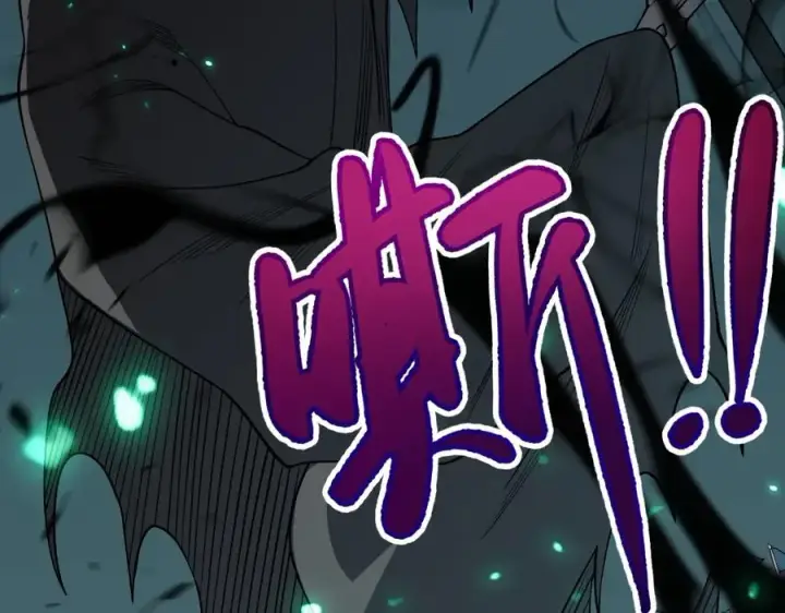 《网游：因为太浪，我成了全服公敌！》第95话 大杀西方图131
