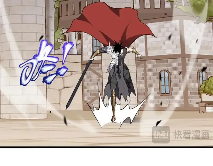 《网游：因为太浪，我成了全服公敌！》第95话 大杀西方图16