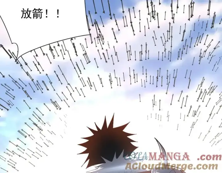 《网游：因为太浪，我成了全服公敌！》第95话 大杀西方图29