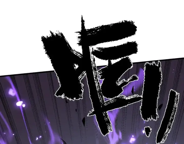 《网游：因为太浪，我成了全服公敌！》第95话 大杀西方图36