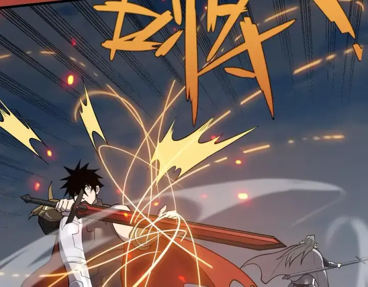 《网游：因为太浪，我成了全服公敌！》第95话 大杀西方图50