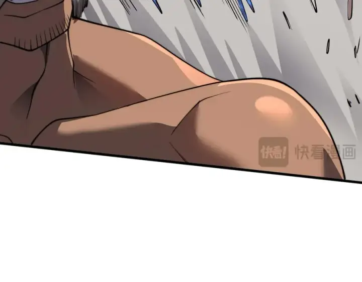 《网游：因为太浪，我成了全服公敌！》第96话 引出BOSS图111