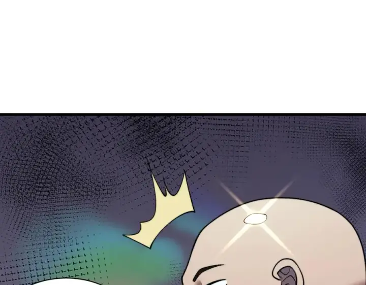 《网游：因为太浪，我成了全服公敌！》第96话 引出BOSS图127