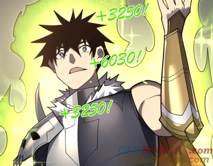《网游：因为太浪，我成了全服公敌！》第96话 引出BOSS图61