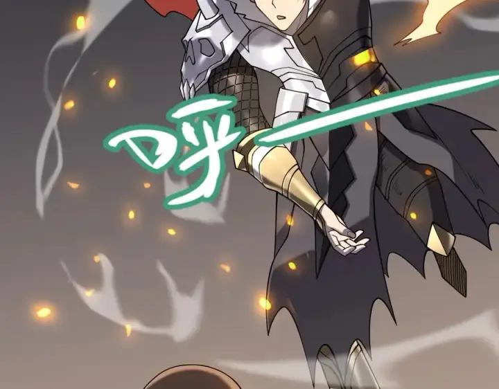 《网游：因为太浪，我成了全服公敌！》第97话 美区通缉图7