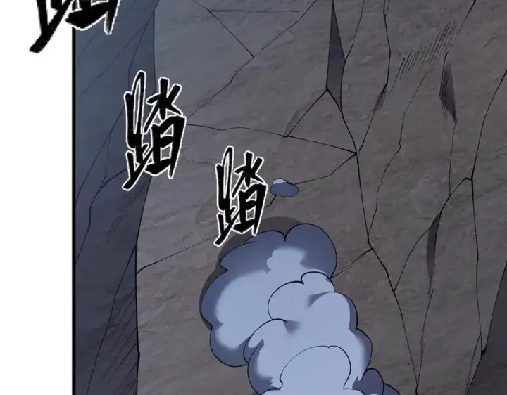 《网游：因为太浪，我成了全服公敌！》第98话 宠物捕捉图15
