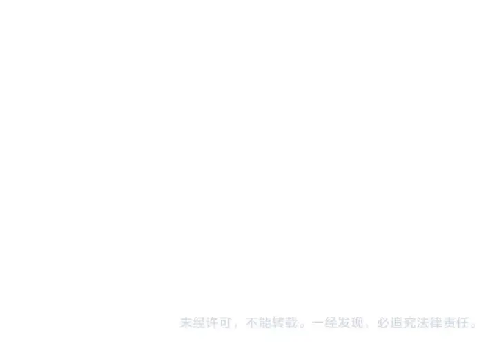 《网游：因为太浪，我成了全服公敌！》第98话 宠物捕捉图155