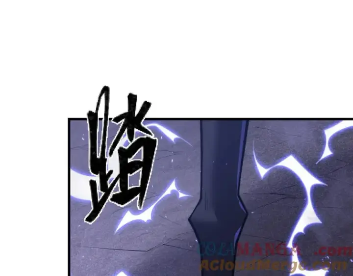 《网游：因为太浪，我成了全服公敌！》第98话 宠物捕捉图33