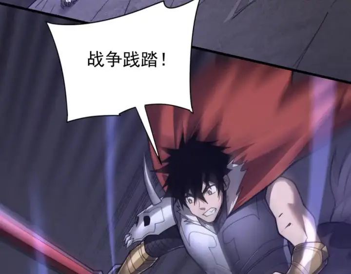 《网游：因为太浪，我成了全服公敌！》第98话 宠物捕捉图52