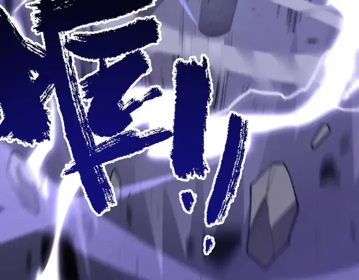 《网游：因为太浪，我成了全服公敌！》第98话 宠物捕捉图55