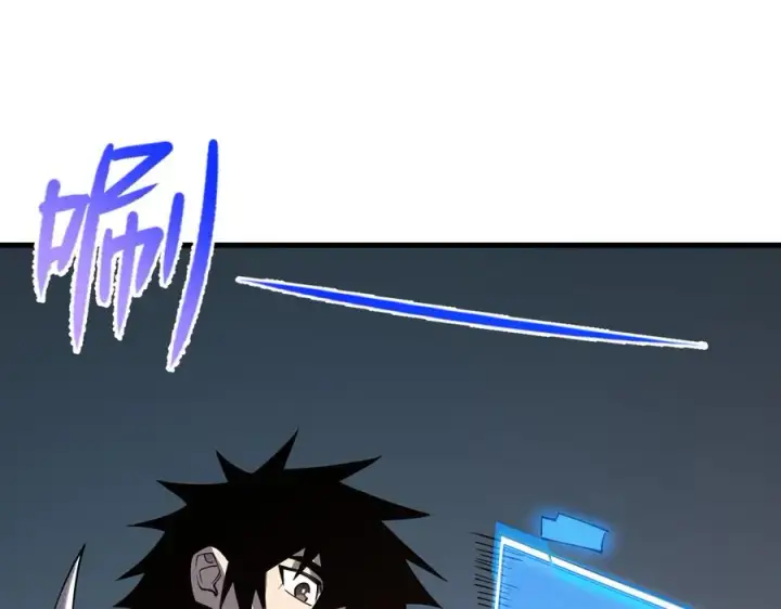 《网游：因为太浪，我成了全服公敌！》第99话 宠物进阶图120