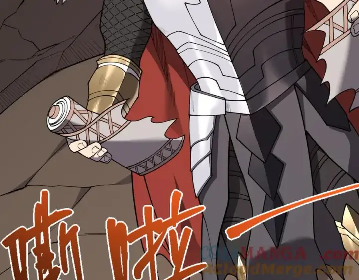《网游：因为太浪，我成了全服公敌！》第99话 宠物进阶图125