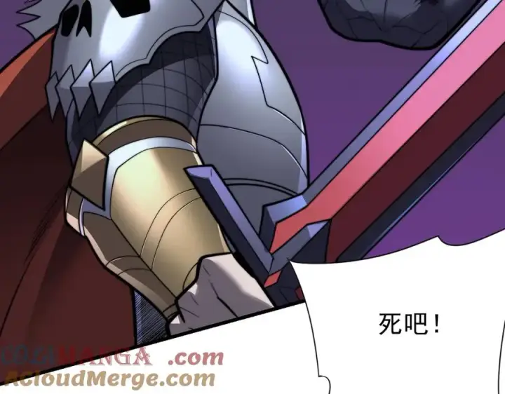 《网游：因为太浪，我成了全服公敌！》第100话 初次飞行图149