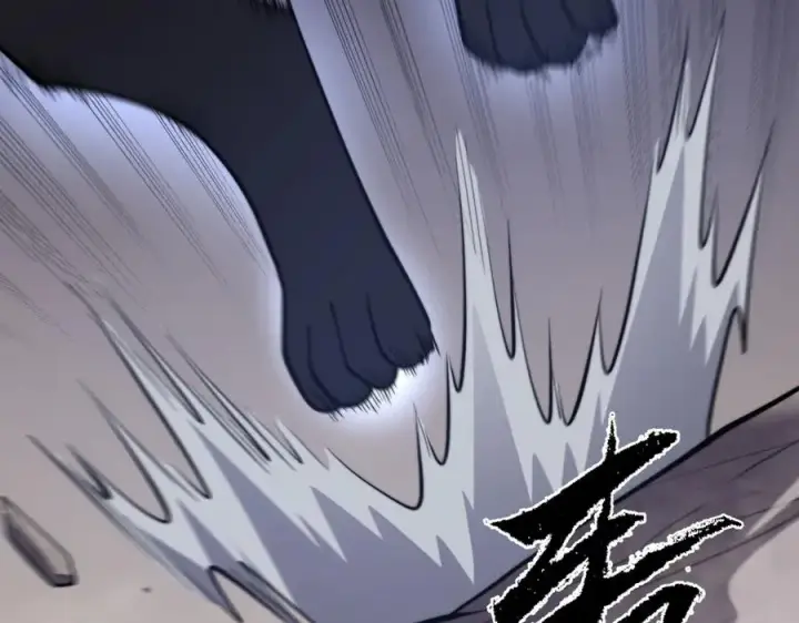 《网游：因为太浪，我成了全服公敌！》第100话 初次飞行图32