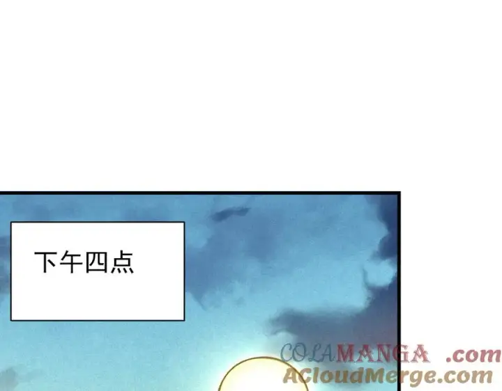 《网游：因为太浪，我成了全服公敌！》第100话 初次飞行图5