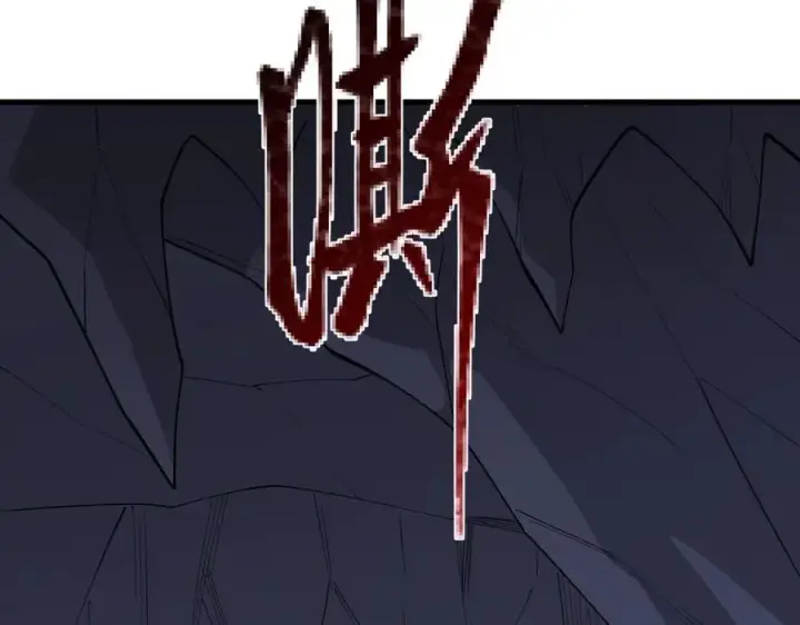 《网游：因为太浪，我成了全服公敌！》第101话 公平交易图67