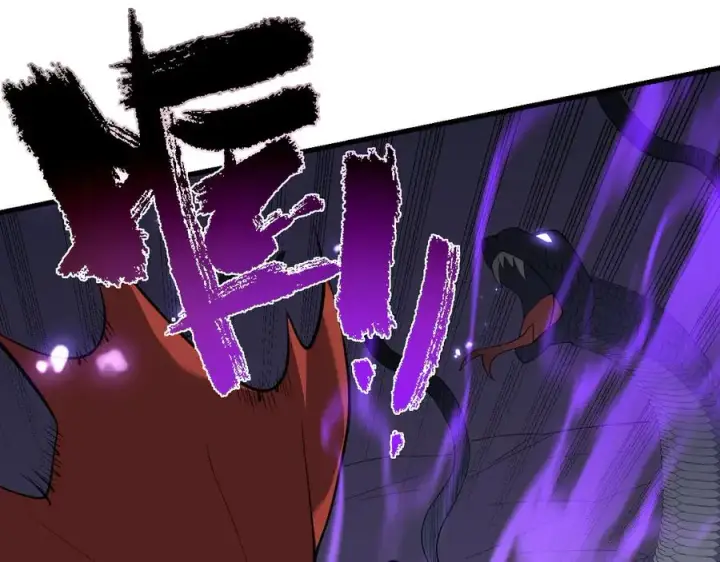 《网游：因为太浪，我成了全服公敌！》第101话 公平交易图74