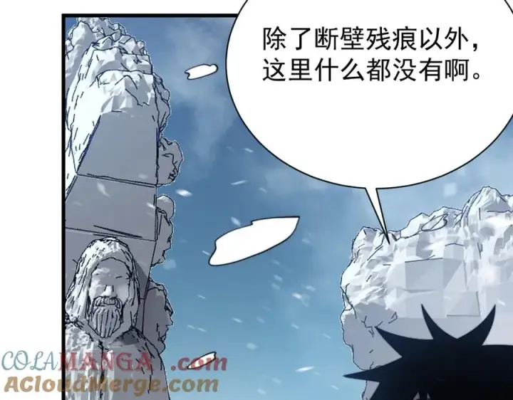 《网游：因为太浪，我成了全服公敌！》第102话 回归主线图137