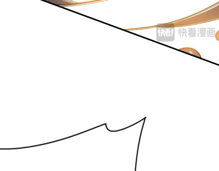 《网游：因为太浪，我成了全服公敌！》第103话 矮人族关卡？图131
