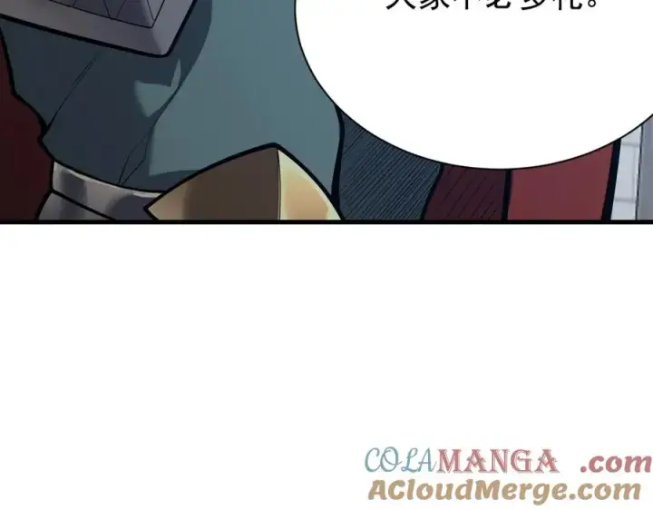 《网游：因为太浪，我成了全服公敌！》第103话 矮人族关卡？图33