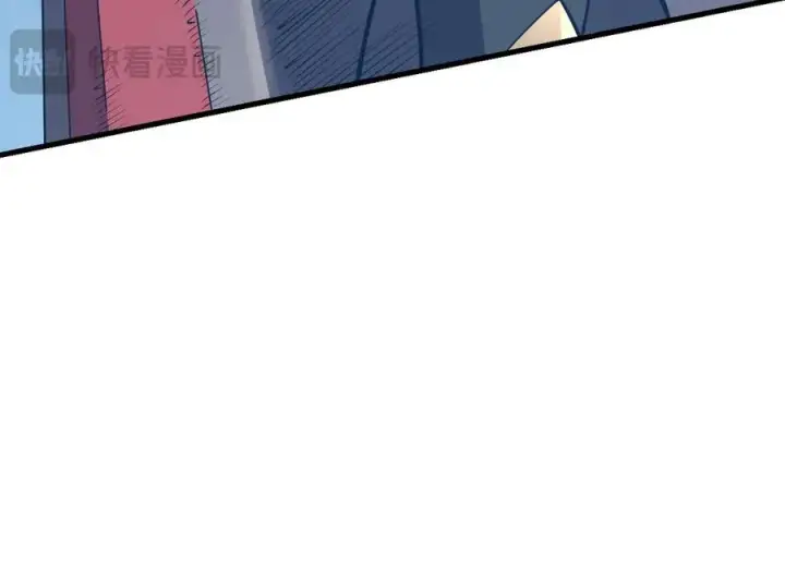 《网游：因为太浪，我成了全服公敌！》第103话 矮人族关卡？图62