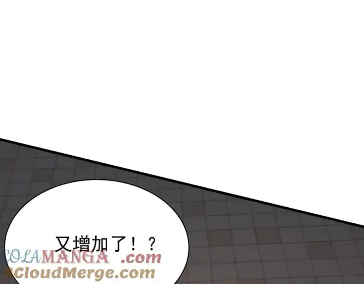 《网游：因为太浪，我成了全服公敌！》第103话 矮人族关卡？图97