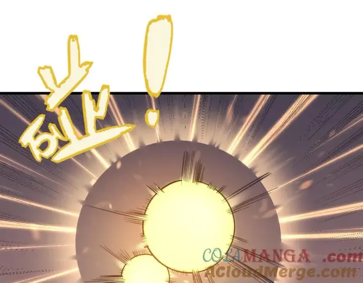 《网游：因为太浪，我成了全服公敌！》第104话 前倨后恭图5