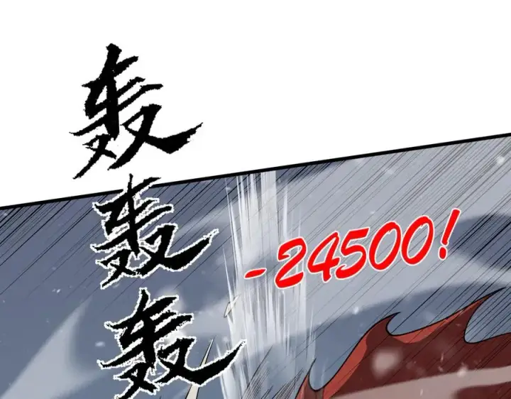 《网游：因为太浪，我成了全服公敌！》第105话 铸造神兵图104
