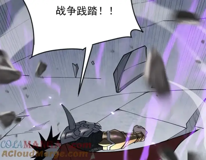 《网游：因为太浪，我成了全服公敌！》第105话 铸造神兵图117