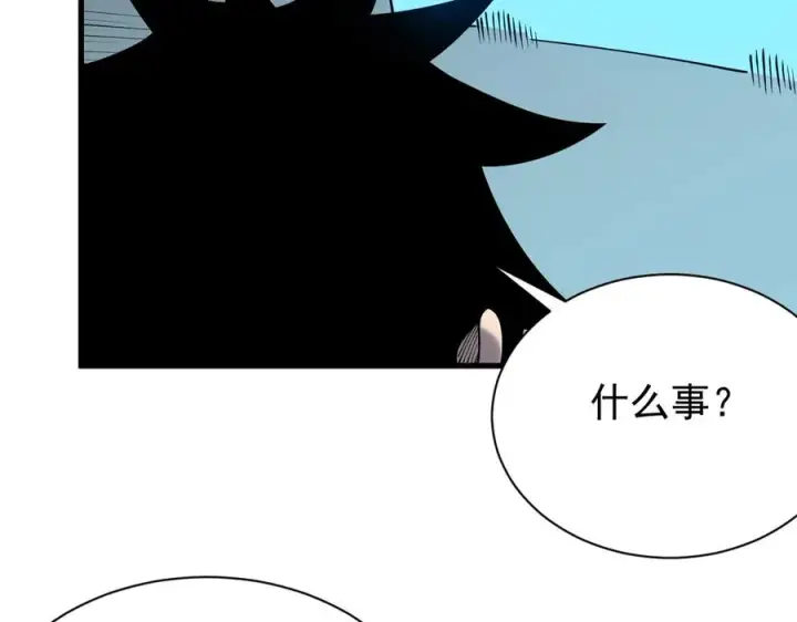 《网游：因为太浪，我成了全服公敌！》第105话 铸造神兵图127