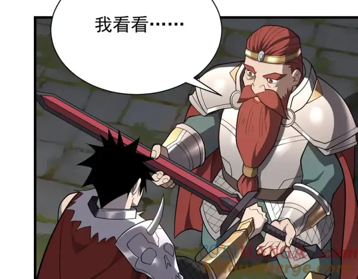 《网游：因为太浪，我成了全服公敌！》第105话 铸造神兵图41