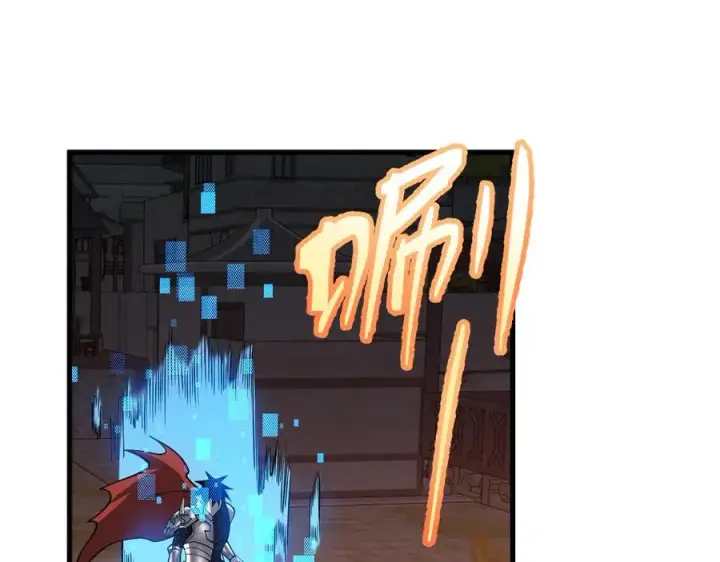《网游：因为太浪，我成了全服公敌！》第105话 铸造神兵图75